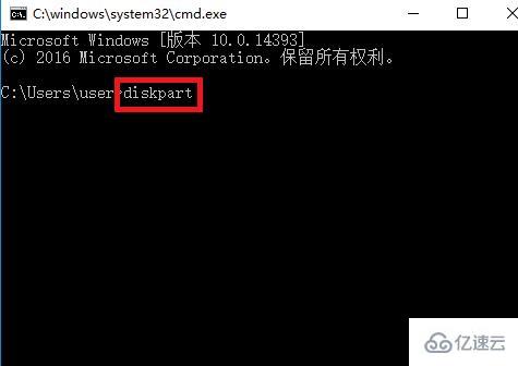 windows系统u盘如何恢复成普通u盘