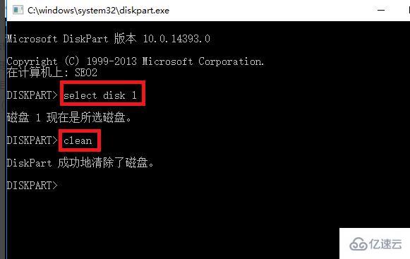 windows系统u盘如何恢复成普通u盘