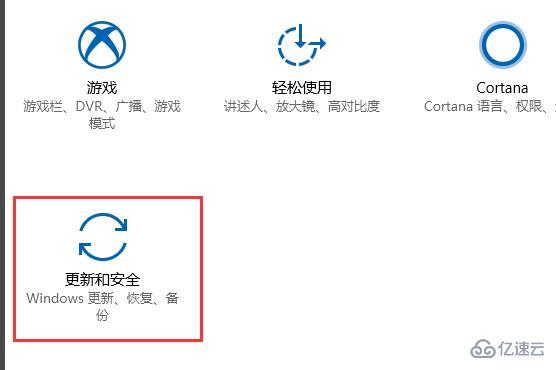 windows defender怎么杀毒