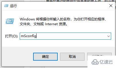 win10内存不能为read如何解决