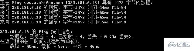 電腦mtu怎么設置