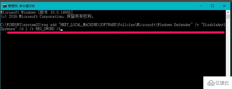 windows defender怎么彻底关闭