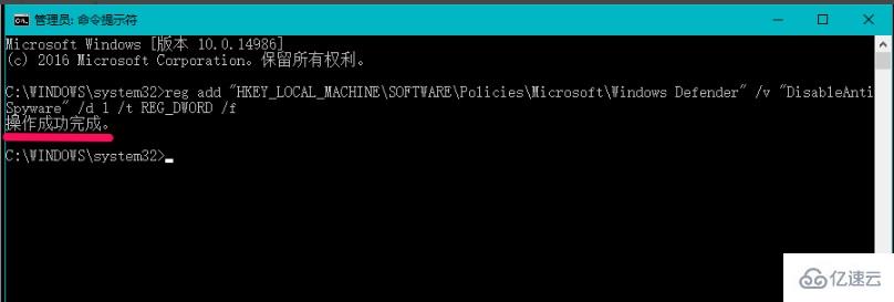 windows defender怎么彻底关闭