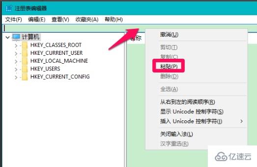 windows defender怎么彻底关闭