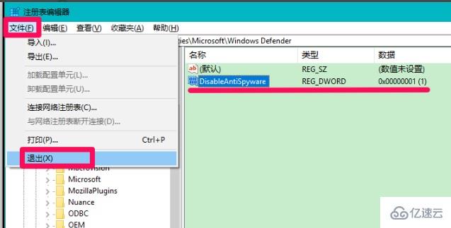 windows defender怎么彻底关闭