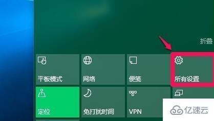 windows defender offine怎么使用