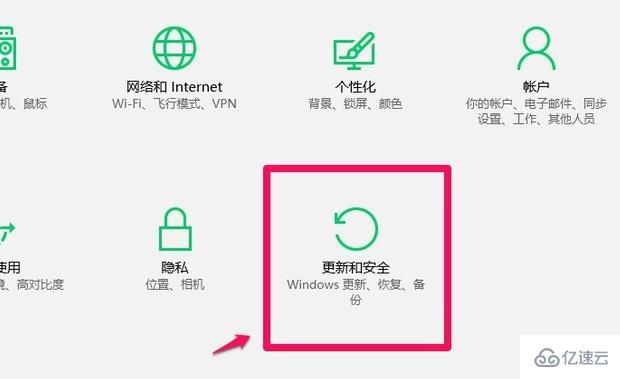 windows defender offine怎么使用