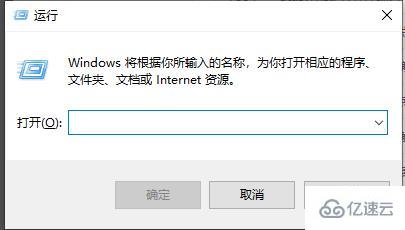 windows defender antivirus占用内存如何解决