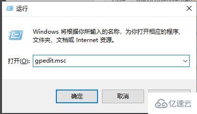 windows defender antivirus占用內(nèi)存如何解決