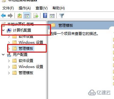 windows defender antivirus占用內(nèi)存如何解決