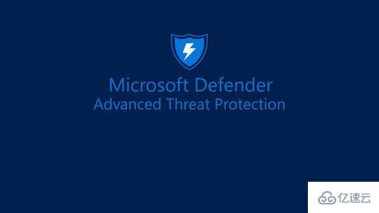 windows defender開(kāi)啟的作用是什么