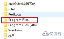 windows defender怎么进入文件夹