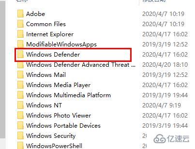 windows defender怎么进入文件夹