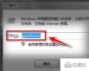 windows defender怎么關(guān)閉防護