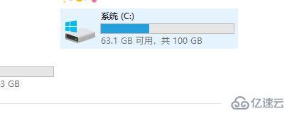 windows dnf无法定位程序输入点如何解决