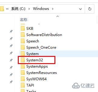 windows dnf无法定位程序输入点如何解决