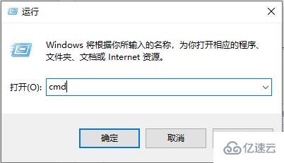 windows游戏无法定位程序输入点如何解决