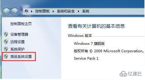 win10自动修复无法开机蓝屏如何解决  win10 第2张