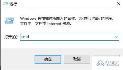 win10自动修复无法开机蓝屏如何解决