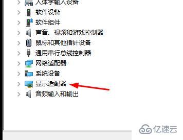 win10自动修复无法开机重置如何解决