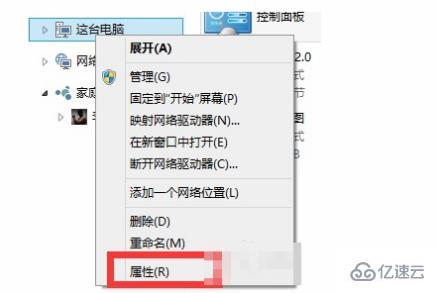 win10自动修复失败无法进入系统如何解决