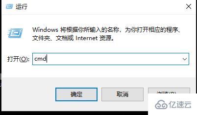 win10自动修复如何关闭