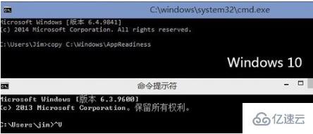 win10上手需要做哪些准备