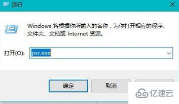 win10上手需要做哪些准备