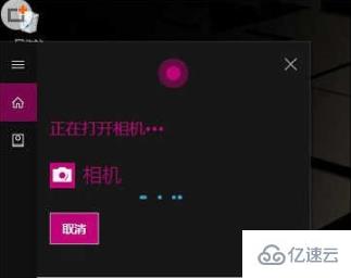 win10上手需要做哪些准备