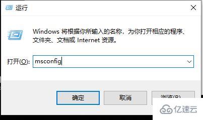 win10郵件添加賬戶沒(méi)反應(yīng)如何解決