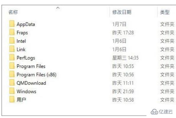 win10系统有哪些功能