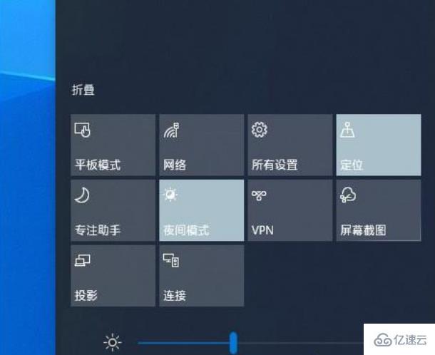 win10系统有哪些功能