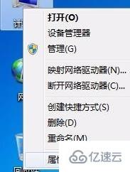 windows虚拟内存大小怎么设置