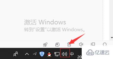 win10电脑声音图标不见了如何解决