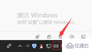 windows10的声音如何设置