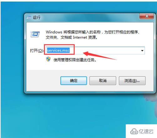 win10聲音沒(méi)了如何解決