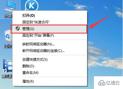 windows10聲音驅(qū)動位置在哪