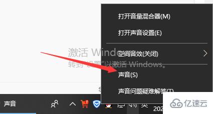 win10更新后没有声音如何解决