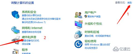 win10系统外放没有声音如何解决