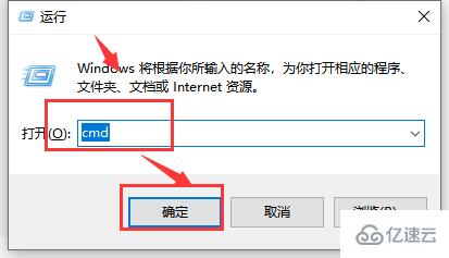 win10声音无法运行如何解决