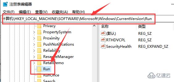 win10声音无法调节如何解决