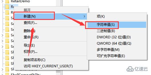 win10聲音無(wú)法調(diào)節(jié)如何解決