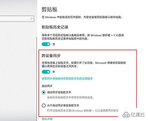 win10系统如何用