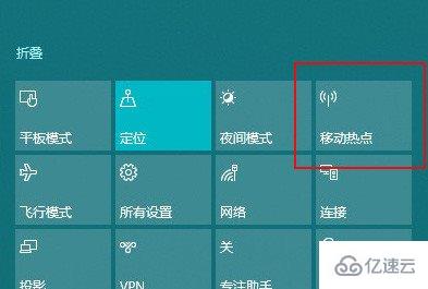 win10系统如何用