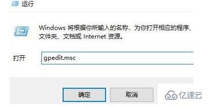 win10 xbox无法多人游戏如何解决