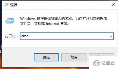 windows输入法不见了怎么用命令解决