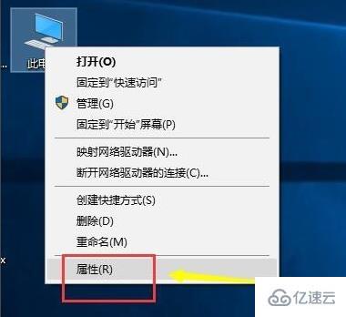 win10更新后输入法不见了怎么解决