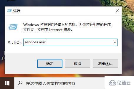 win10 xboxlive連不上解決的方法