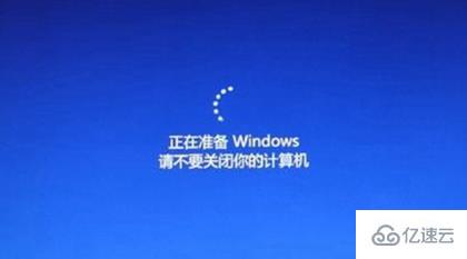 cmd命令提示符如何重装win10