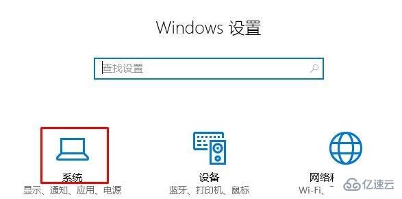 win10 xbox如何卸载游戏